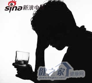 新浪中医男性养生：过量饮酒的危害 如何解酒和戒酒