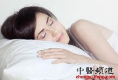 10种常见睡觉方式 让女人越睡越老