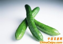 黄瓜尖椒西红柿 6种蔬菜极速瘦身!